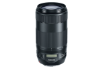 Canon EF 70-300mm f 4-5.6 IS II USM For Discount