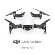 DJI Care Refresh for Mavic Air Discount