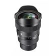 Sigma 14mm f 1.4 DG DN ART Lens for Sony FE on Sale