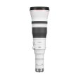 Canon RF 1200mm F8 L IS USM Lens Cheap