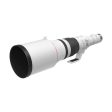 Canon RF 1200mm F8 L IS USM Lens Cheap