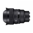 Sigma 14mm f 1.4 DG DN ART Lens for Sony FE on Sale