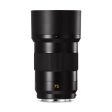 Leica 75mm f 2 APO-Summicron-SL ASPH Lens Fashion