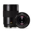 Leica 28mm f 2 APO-Summicron-SL ASPH Lens Cheap