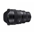 Sigma 14mm f 1.4 DG DN ART Lens for Sony FE on Sale